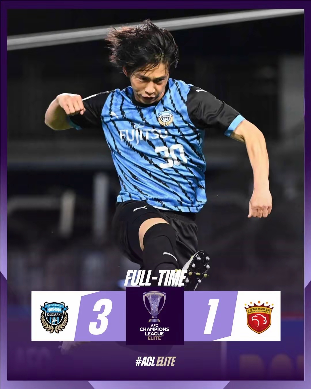 荷甲赛程安排-爱游戏体育