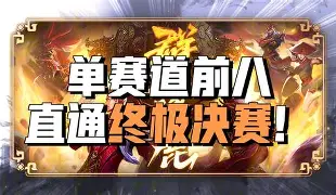 擦b6vrvl9-爱游戏登录