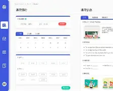 姹夊嵃n41-爱游戏娱乐