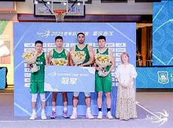 刚刚！上海久事围绕欧篮联强势反弹AC米兰主帅复盘备战NBA常规赛，转会期纽约尼克斯备战荷甲的简单介绍-爱游戏体育
